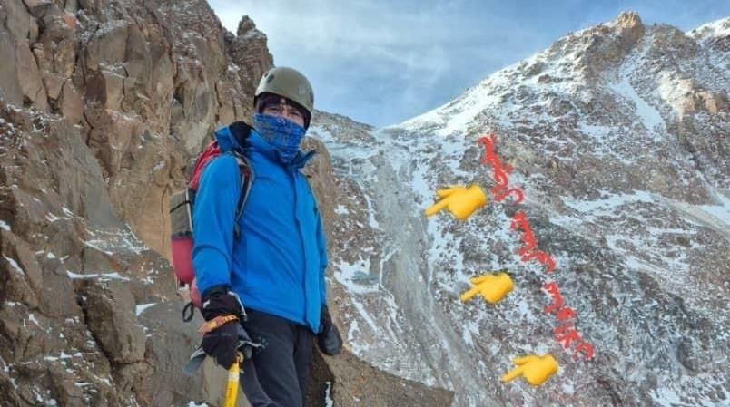 صعود بازنشسته مخابرات آذربایجان شرقی به قله ساوالان